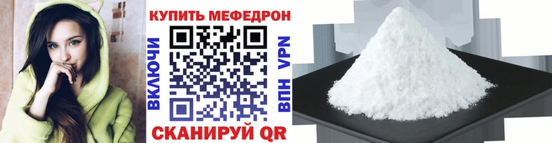 Какие есть наркотики Спасск Канабис  Псилоцибиновые грибы  АМФ  ГАШ  Меф 