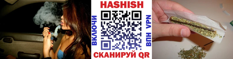 продажа наркотиков  Спасск  ГАШИШ hashish 