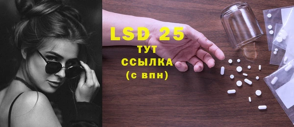 mdpv Кулебаки