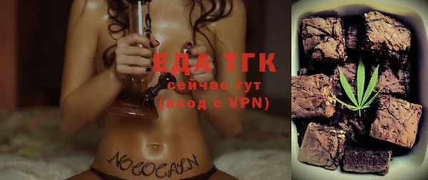 mdpv Кулебаки