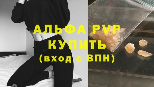 кокаин перу Кукмор