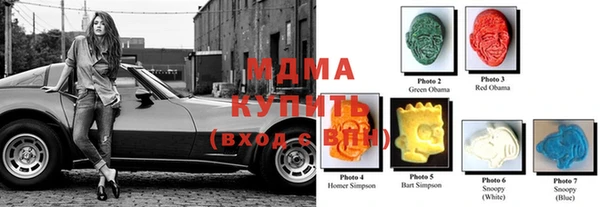 кокаин перу Кукмор