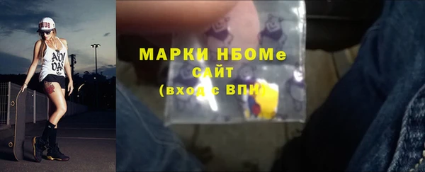 дистиллят марихуана Костерёво