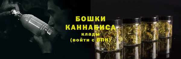 амф Красноперекопск