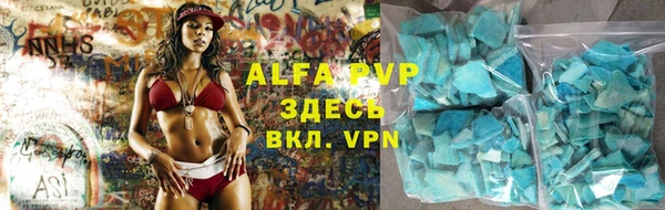 mdpv Кулебаки
