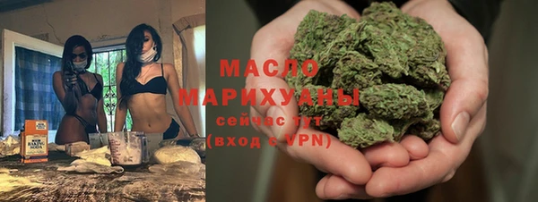 герыч Невельск