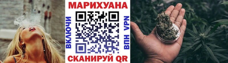 где купить   Спасск  Марихуана LSD WEED 